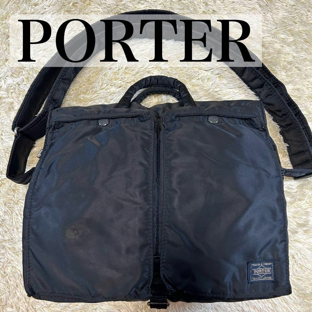 PORTER   美品ポーター タンカー ビジネスバック レザー×ナイロン