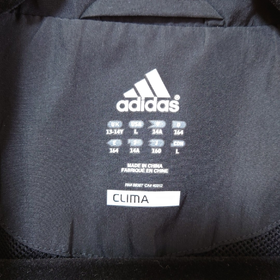 adidas(アディダス)のアディダス　トラックジャケット　160　黒 メンズのジャケット/アウター(その他)の商品写真