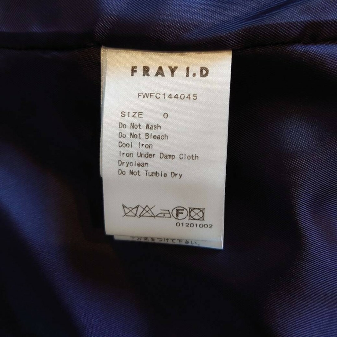 FRAY I.D(フレイアイディー)のFRAY IDダッフルコート レディースのジャケット/アウター(ダッフルコート)の商品写真