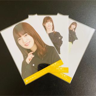 乃木坂46 生写真  広島　黄色黒コーデ　3種コンプ　吉田綾乃クリスティー(アイドルグッズ)