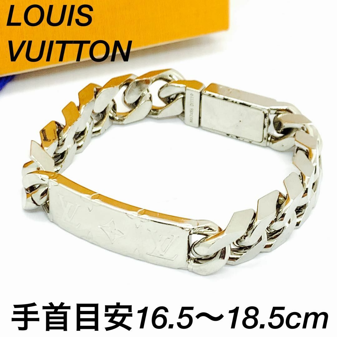 Louis Vuitton M62486 Monogram Chain Bracelet Metal Silver 19.5cm