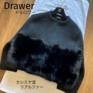 ✨極美品✨ ドルチェ\u0026ガッバーナ ウールジャケット カシミヤ混 黒 ドルガバ