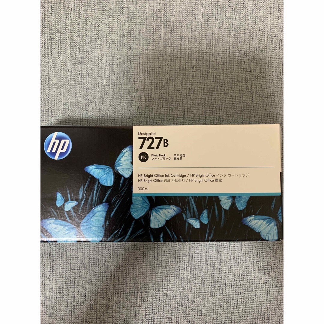 HP 大型プロッター用 純正インク