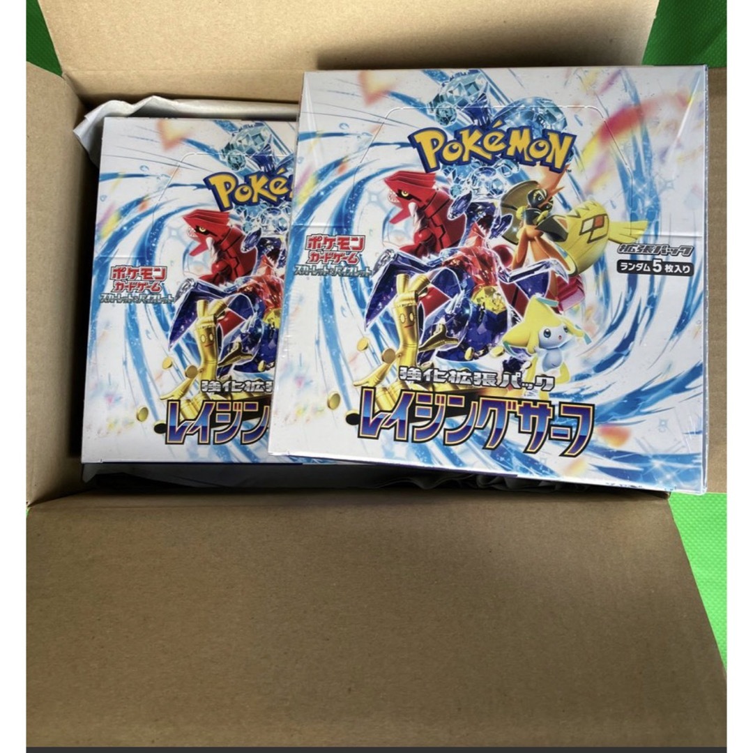 ポケモンカードゲーム レイジングサーフ2BOX シュリンク付き