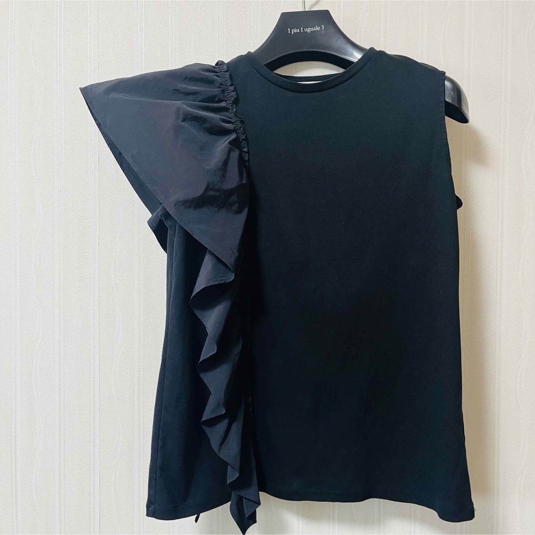 ルシェルブルー　Taffeta Ruffle Sleeveless Top