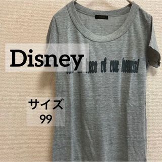 ディズニー(Disney)のディズニー　キッズ　Tシャツ　グレー　ミッキー(Tシャツ/カットソー)