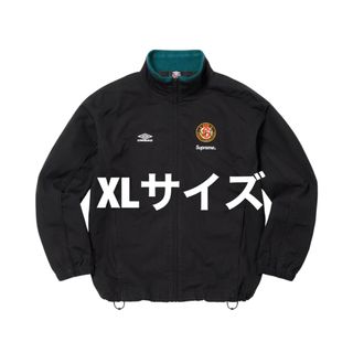 シュプリーム(Supreme)のSupreme Umbro Cotton Ripstop Track (ナイロンジャケット)