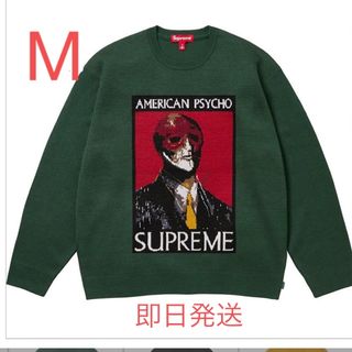 シュプリーム(Supreme)のsupreme American Psycho Sweater(ニット/セーター)