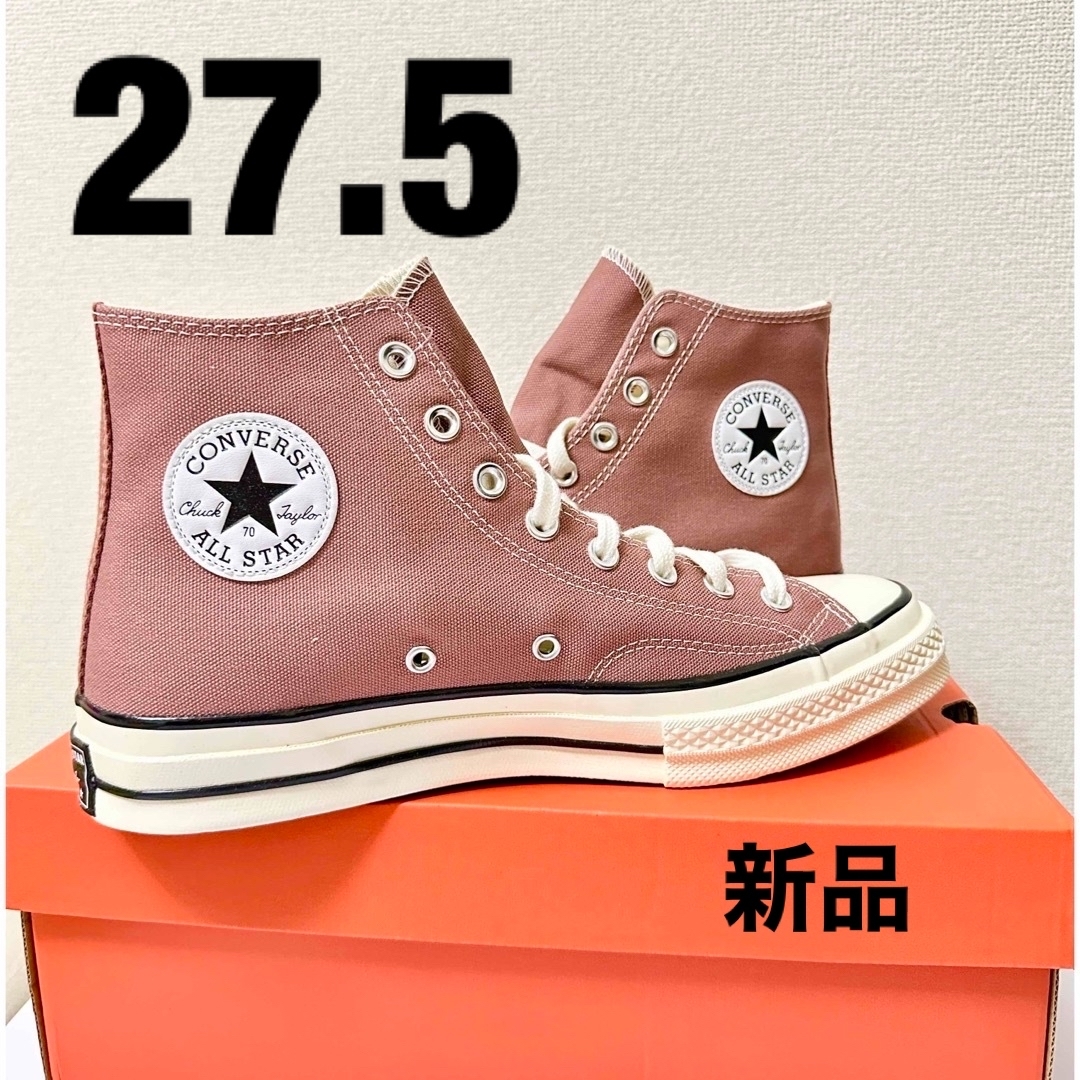 CONVERSE - 27.5cmコンバースチャックテイラー【新品・未使用】ピンク