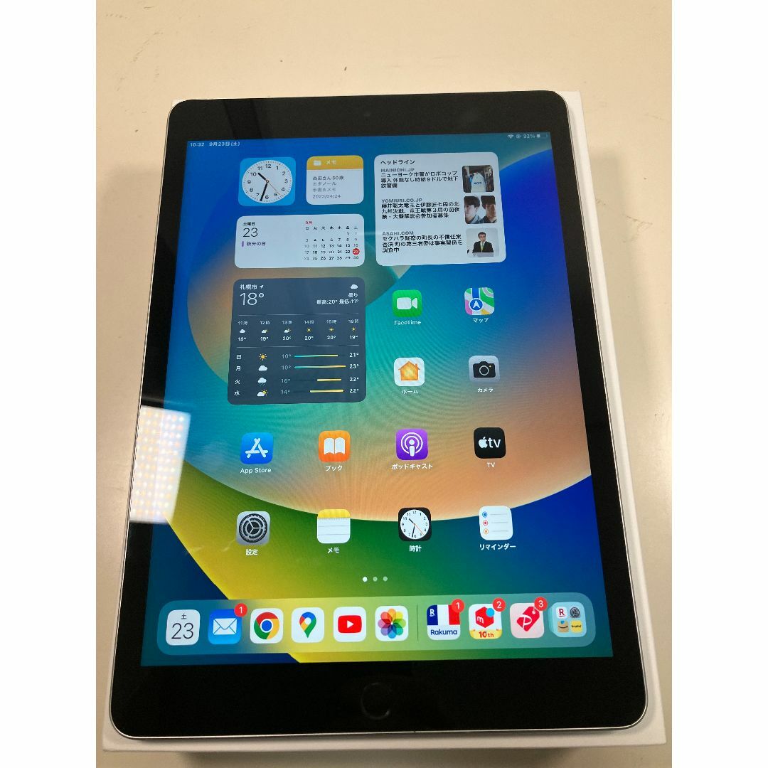 Apple - ipad 第9世代　64GB シルバー　セルラーモデル　中古品