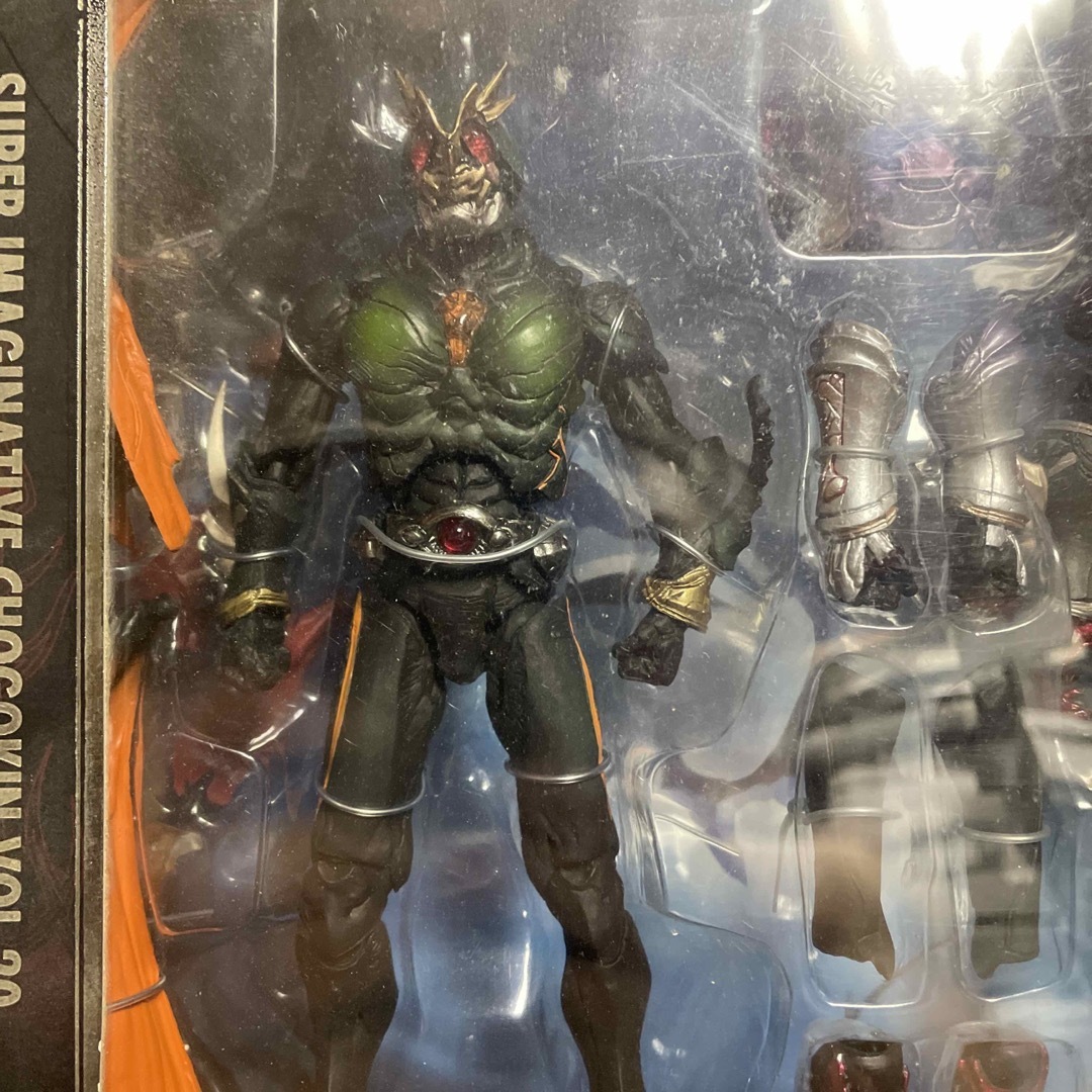 BANDAI - 中古バンダイS.I.C VOL20仮面ライダーアギト2体セッ新品未