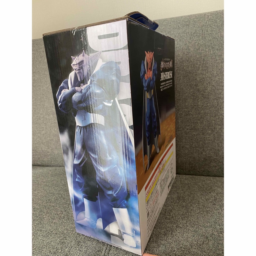 一番くじ ダーブラ 一番くじ ダーブラ
