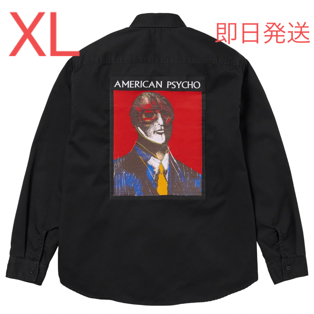 supreme American Psycho Work Shirt