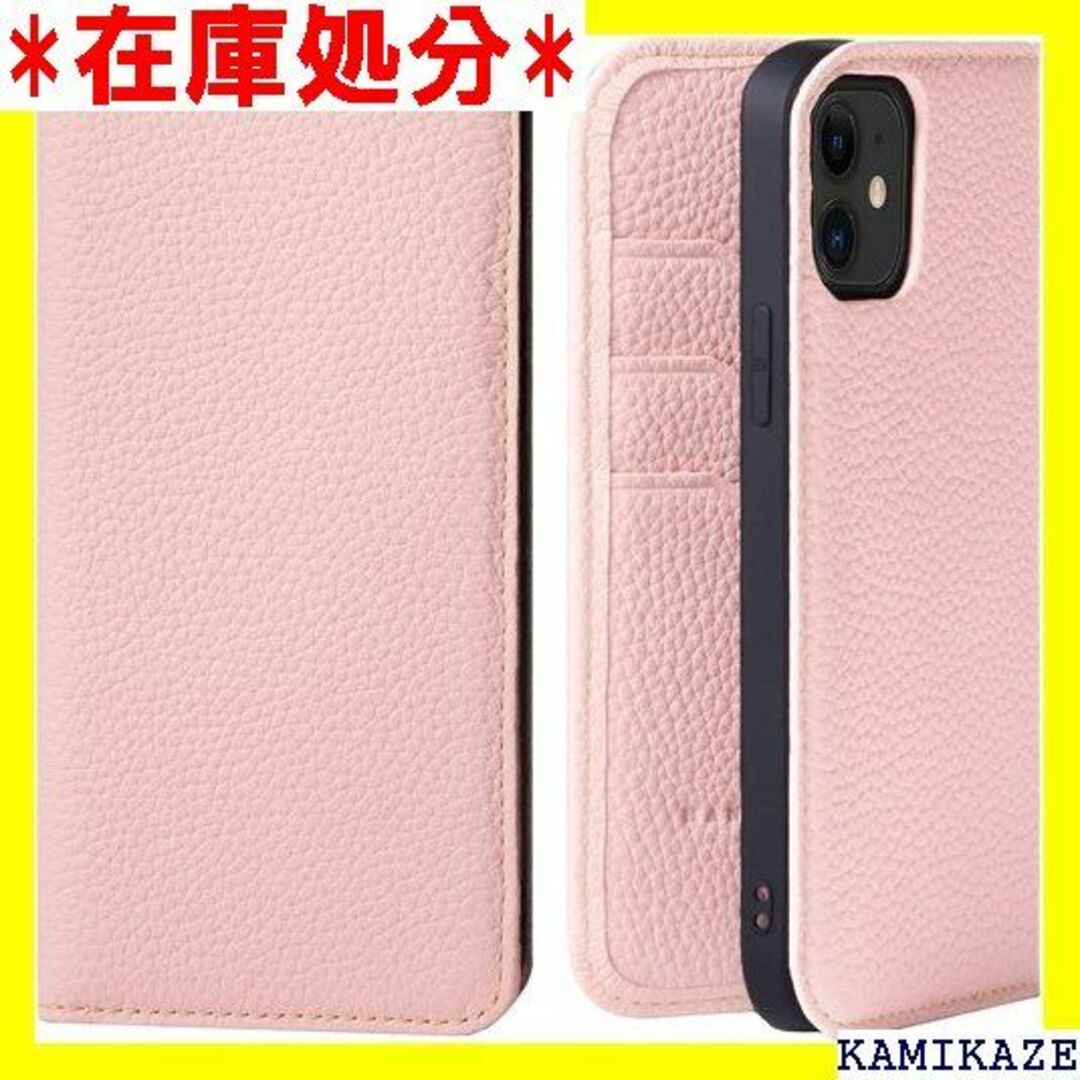☆送料無料 HANATORA iPhone12/iPhon -Pink 1575