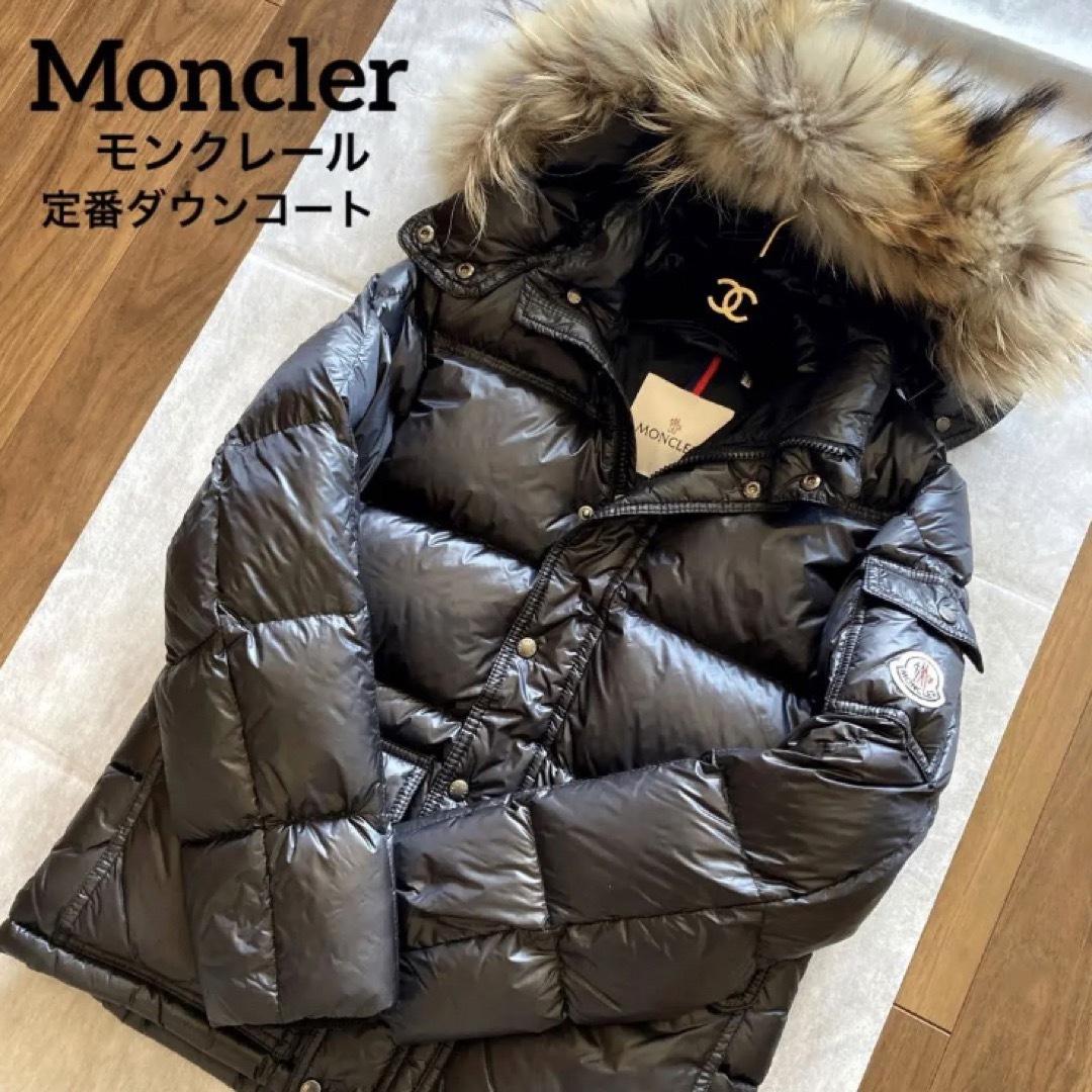 MONCLER - 美品 定番モンクレールダウン リアルファー 人気定番型の ...