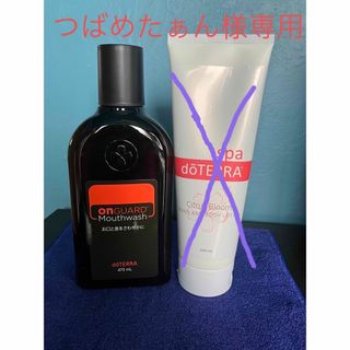 doTERRA - mai-mam様専用 ハンド＆ボディローション2本セットの通販 by