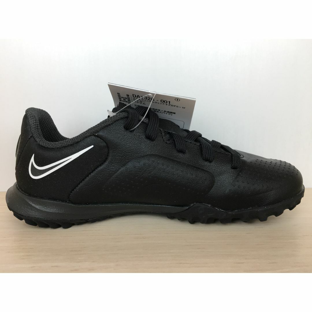 NIKE(ナイキ)のナイキ ジュニアレジェンド9アカデミーTF 靴 16,5cm 新品 (1732) キッズ/ベビー/マタニティのキッズ靴/シューズ(15cm~)(スニーカー)の商品写真