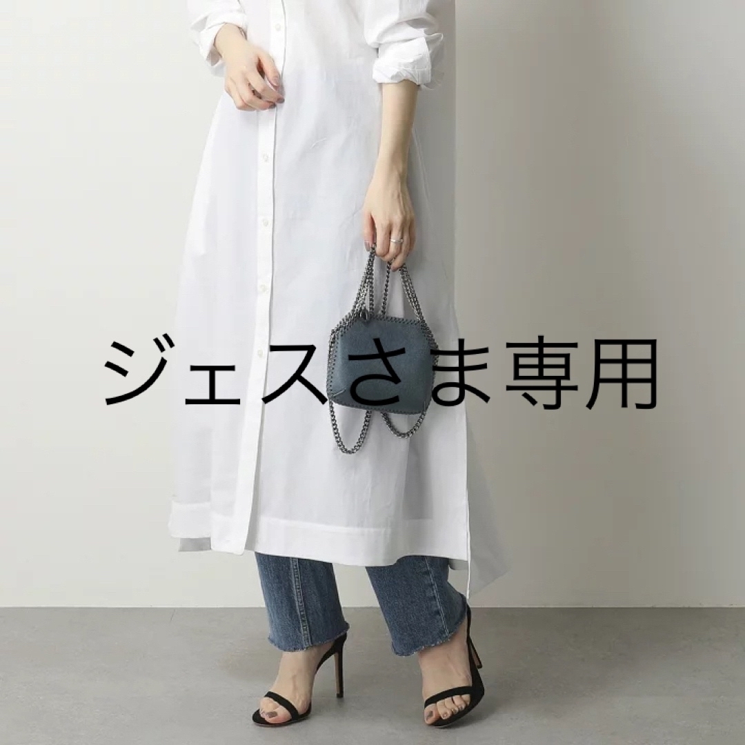 【美品】ステラマッカートニー ファラベラ ショルダーバッグ フェザーブルー | フリマアプリ ラクマ