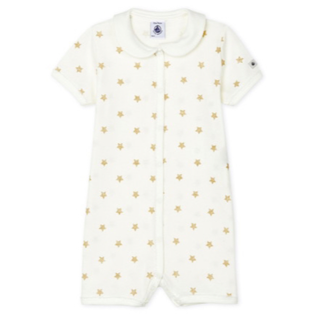 PETIT BATEAU(プチバトー)のプリント半袖ロンパース　スター　星柄　襟付き　前開き　新生児 キッズ/ベビー/マタニティのベビー服(~85cm)(ロンパース)の商品写真