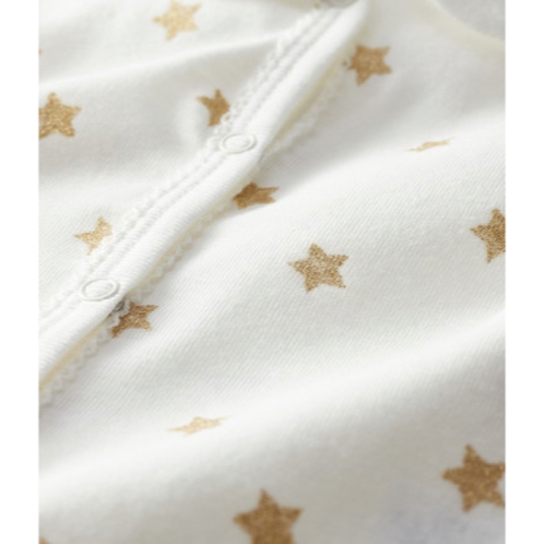 PETIT BATEAU(プチバトー)のプリント半袖ロンパース　スター　星柄　襟付き　前開き　新生児 キッズ/ベビー/マタニティのベビー服(~85cm)(ロンパース)の商品写真