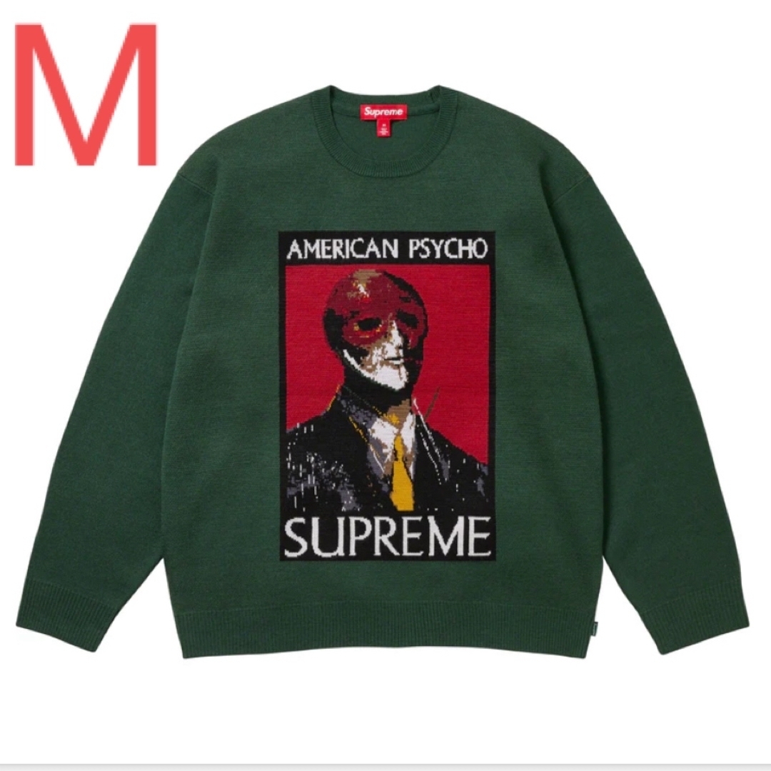 新品未使用 GREEN XL SUPREME AMERICAN PSYCHO