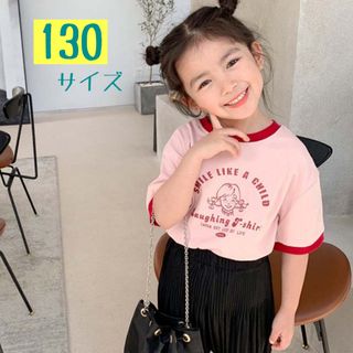 キッズTシャツ　女の子　ラグラン　アメカジ　ビッグシルエット　ピンク　子供服(Tシャツ/カットソー)