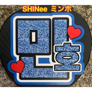 ライブグッズ「SHINee」うちわ200点以上 |ラクマ ライブグッズ「SHINee」うちわ200点以上 |ラクマ
