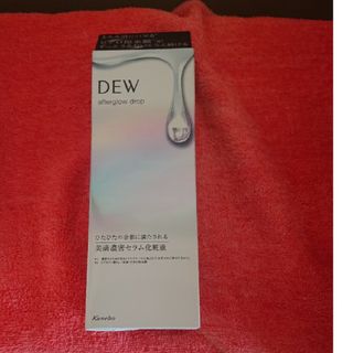 デュウ(DEW)のメーテル様専用DEW化粧液アフターグロードロップ(化粧水/ローション)