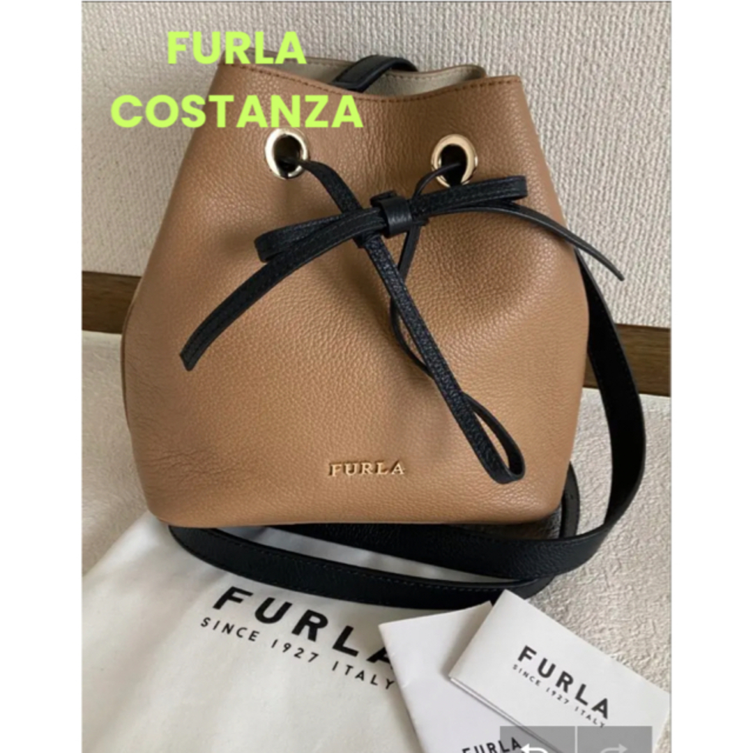 極美品　フルラ　FURLA コスタンザ　キャメル