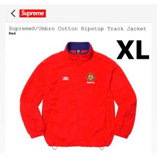 supreme umbro track jacketアンブロ トラックXL