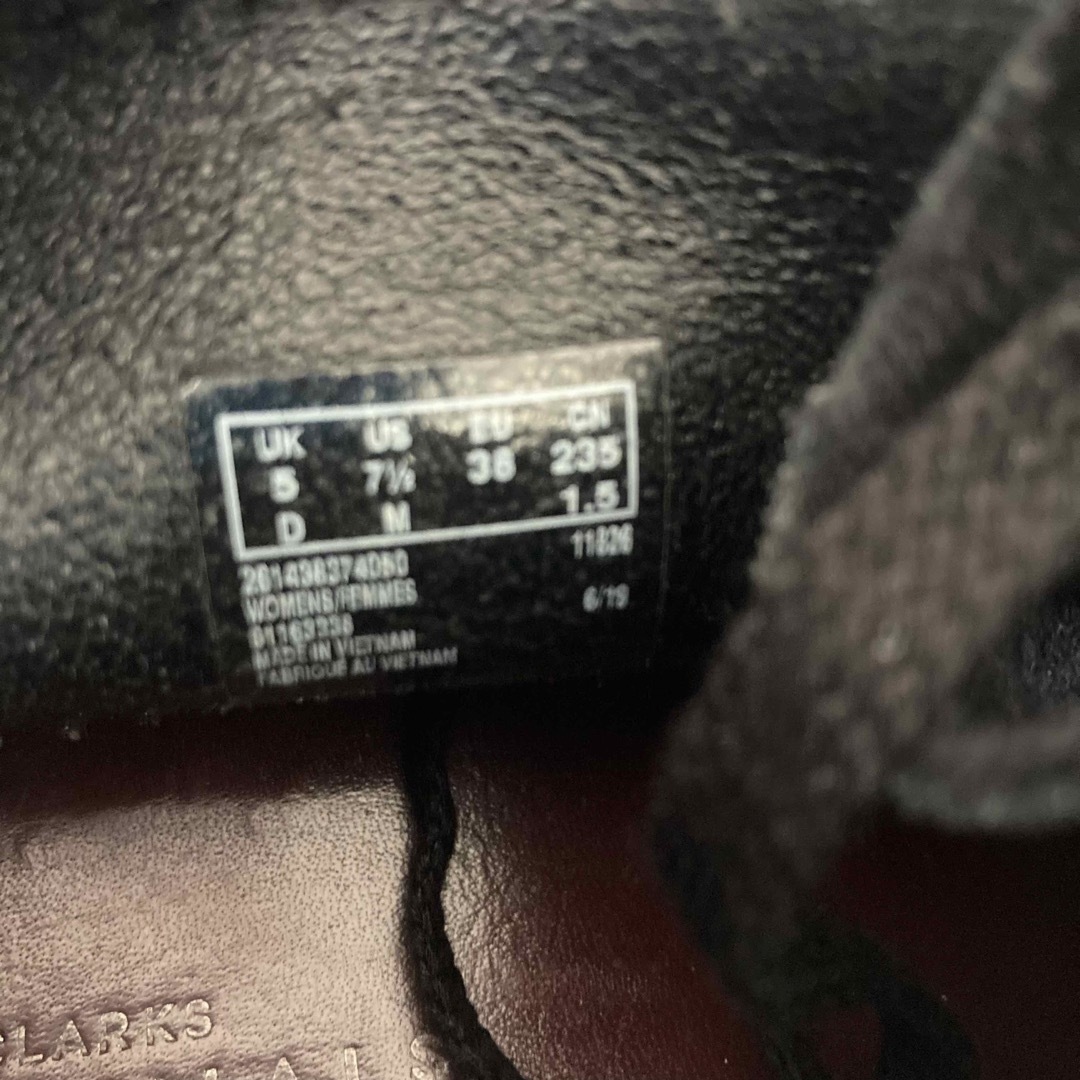 クラークス Clarks ワラビー 23.5 デザート ブーツ スウェード 黒 - ブーツ
