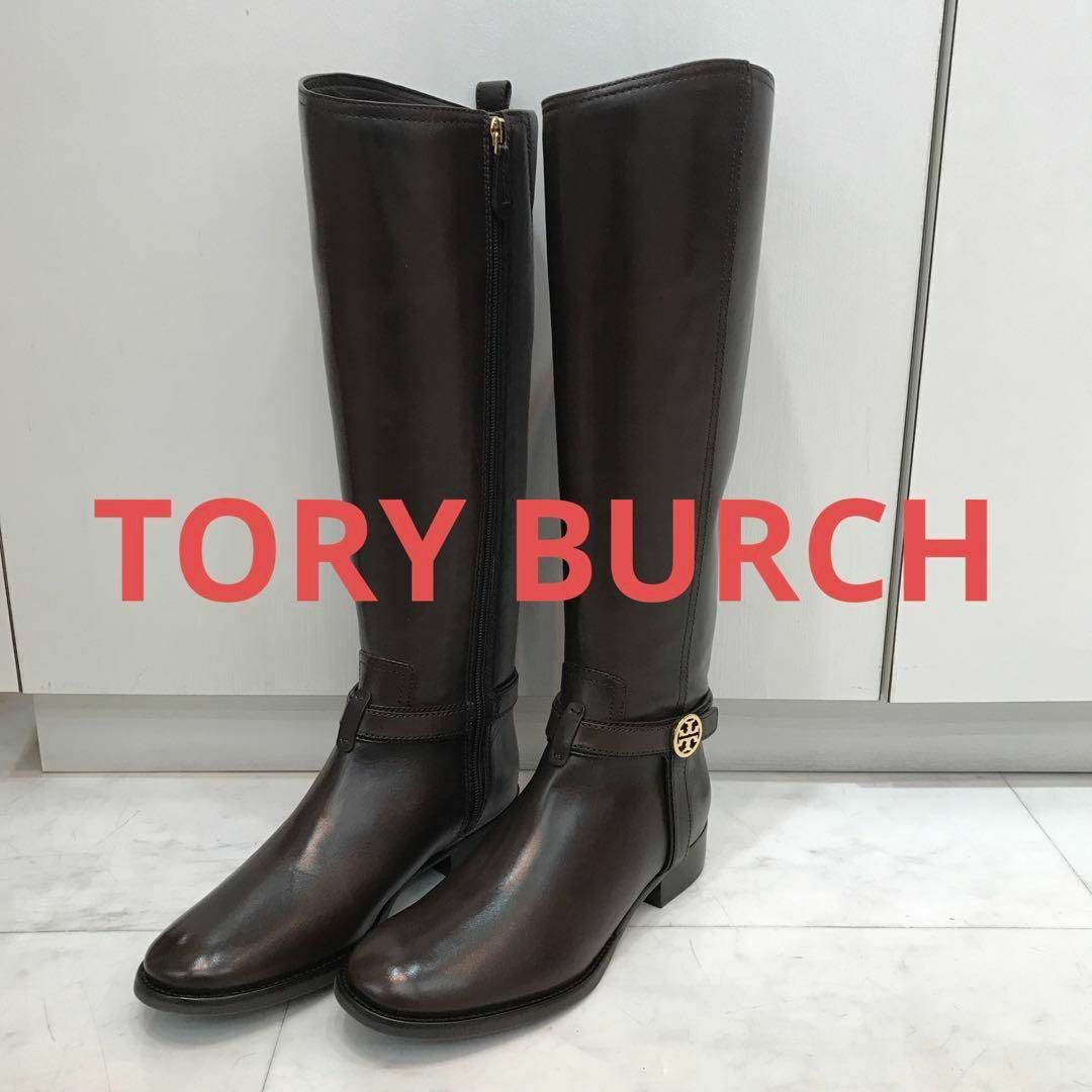 Tory Burch - ☆未使用品☆ＴＯＲＹ ＢＵＲＣＨ ブーツ ロング レザー ...