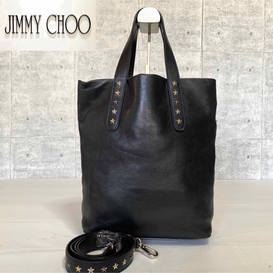JIMMY CHOO - 【美品】JIMMY CHOO SOFIA N/S ブラック 2WAY