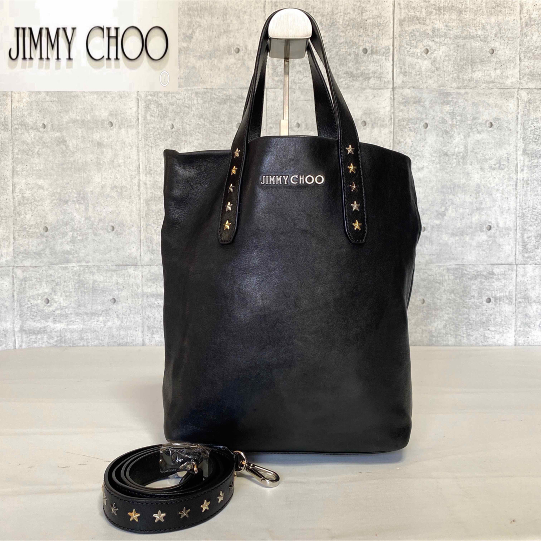 JIMMY CHOO - 【美品】JIMMY CHOO SOFIA N/S ブラック 2WAY