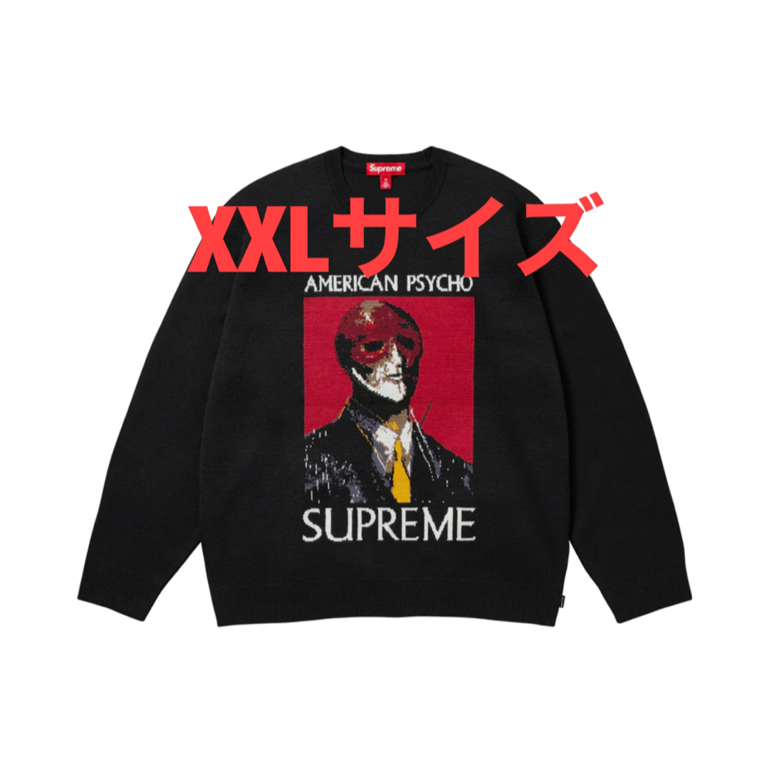 BlackSIZEsupreme American Psycho Sweater