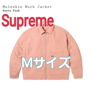 シュプリーム(Supreme)のSupreme★Moleskin Work Jacketモールスキジャケット(ブルゾン)