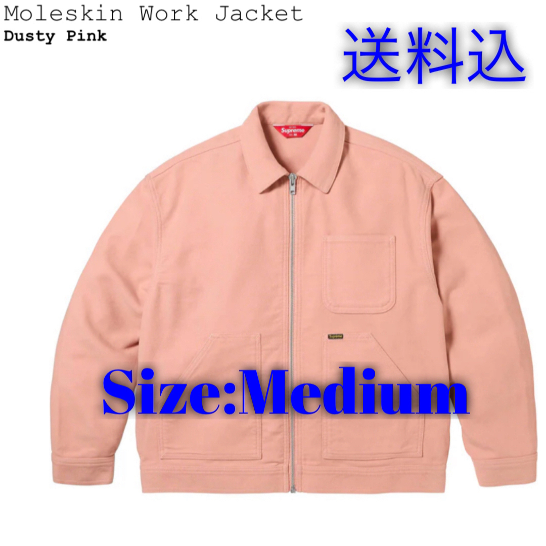 Supreme - Supreme Moleskin Work Jacket の通販 by Sup1011 shop ...