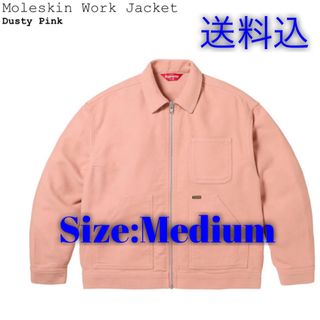 シュプリーム(Supreme)のSupreme Moleskin Work Jacket (ブルゾン)