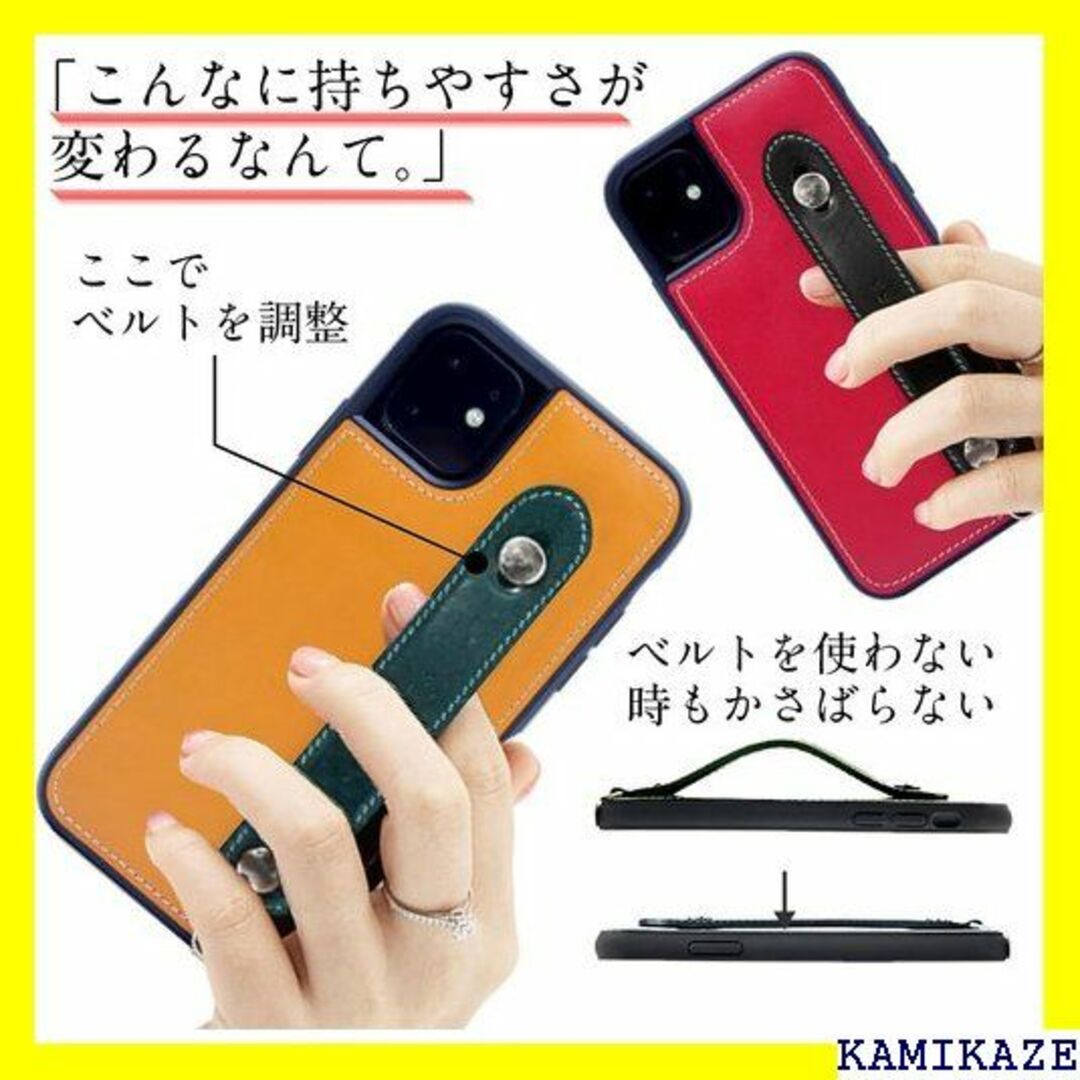 ☆送料無料 HANATORA iPhone12/iPhon range 1578