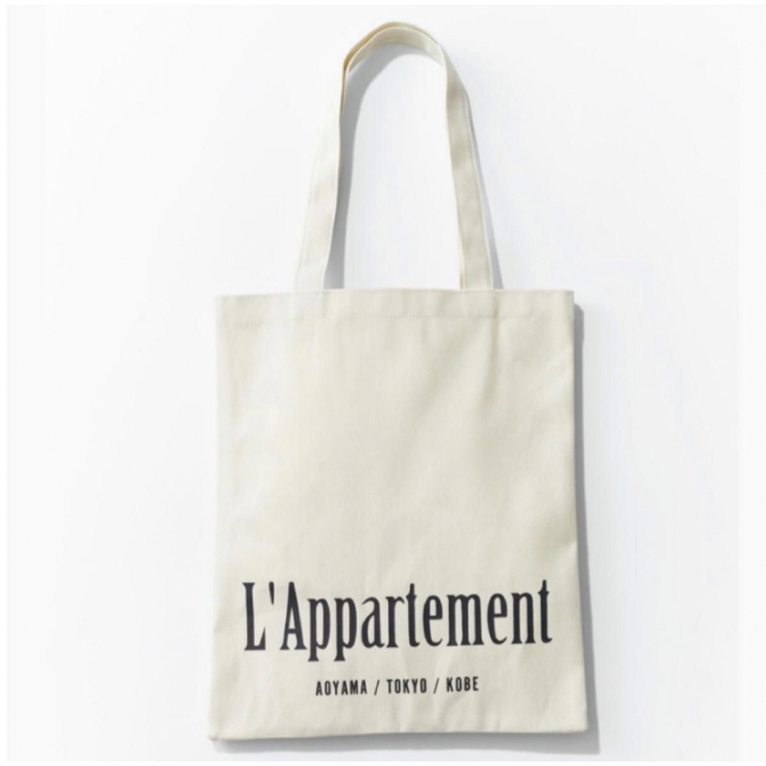 L'Appartement DEUXIEME CLASSE(アパルトモンドゥーズィエムクラス)のアパルトモン×エクラ  大人のロゴトートバッグ レディースのバッグ(トートバッグ)の商品写真