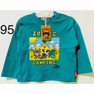 新品 タグ付き　長袖  ZOOMIC ズーミック　緑(Tシャツ/カットソー)