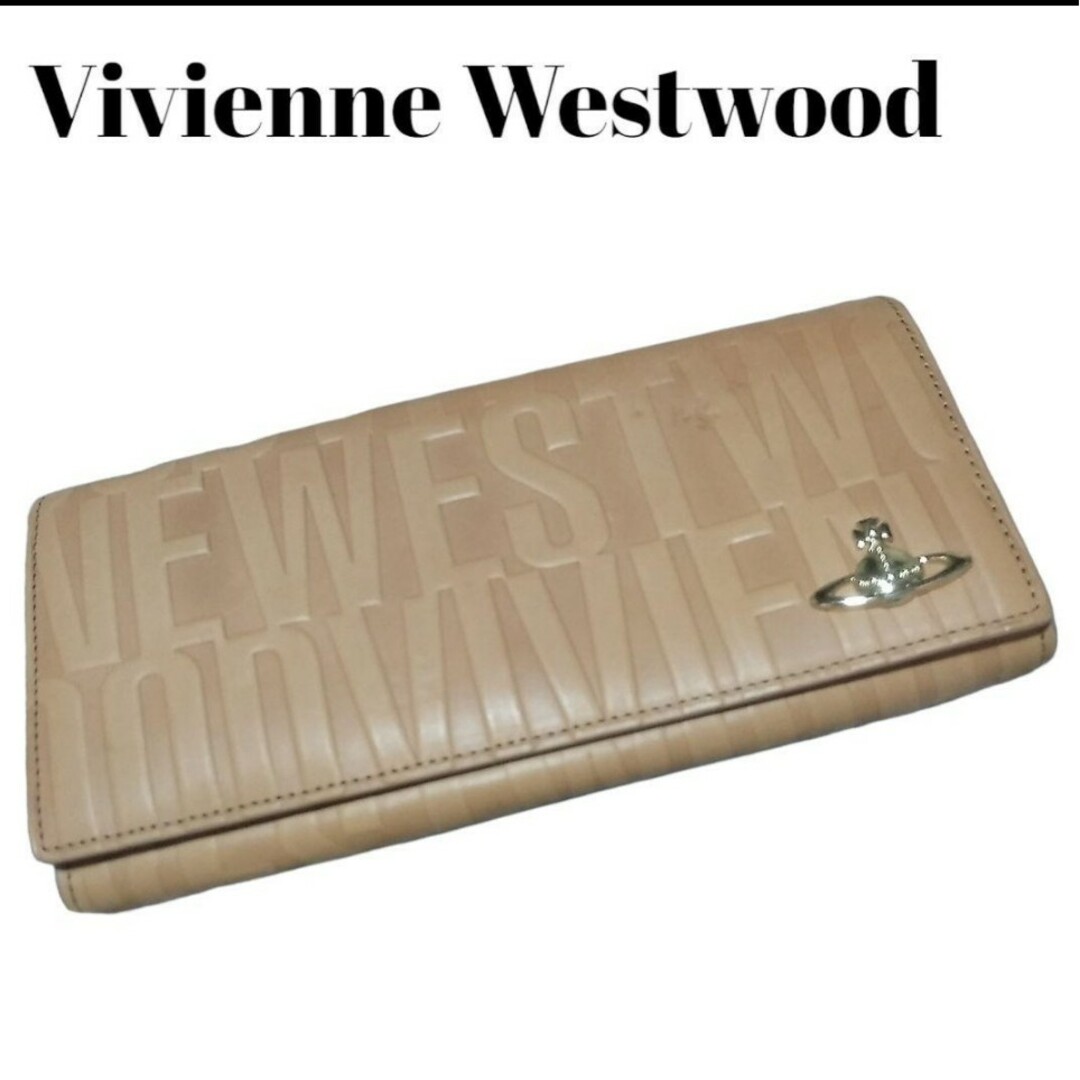 Vivienne Westwood 長財布 ブライダルボックス オーブ 牛革財布