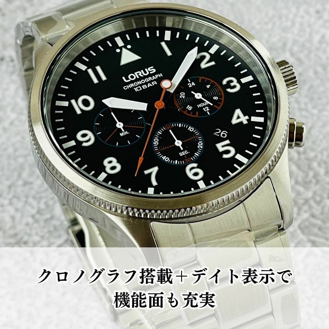 セイコー SEIKO Lorus ローラス RM325JX9 メンズ クロノグラフ - メンズ腕時計 時計 ウォッチ