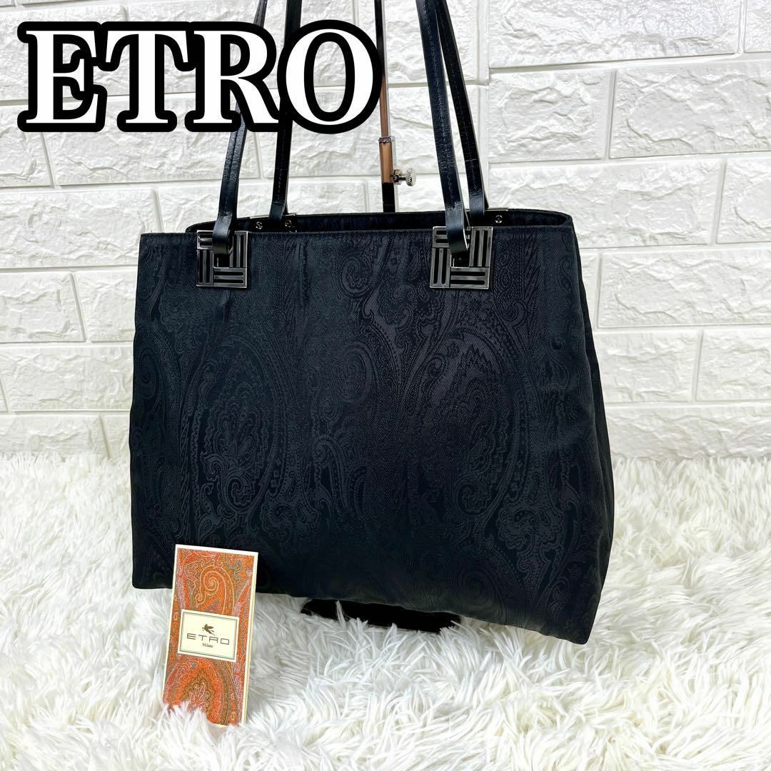 ETRO エトロ トートバッグ ショルダー ペイズリー ナイロン ブラック