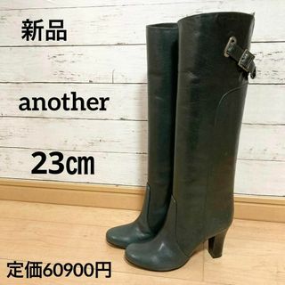 SALON - 【新品】定価54600円 サロン スエード 脚長ロングブーツ