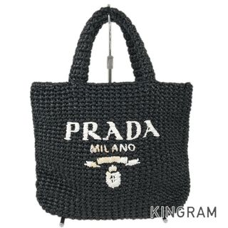 プラダ ラフィアの通販 100点以上 | PRADAを買うならラクマ