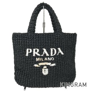 お値引き不可！国内正規品 PRADA プラダ ラフィアトートバッグ ネイビー