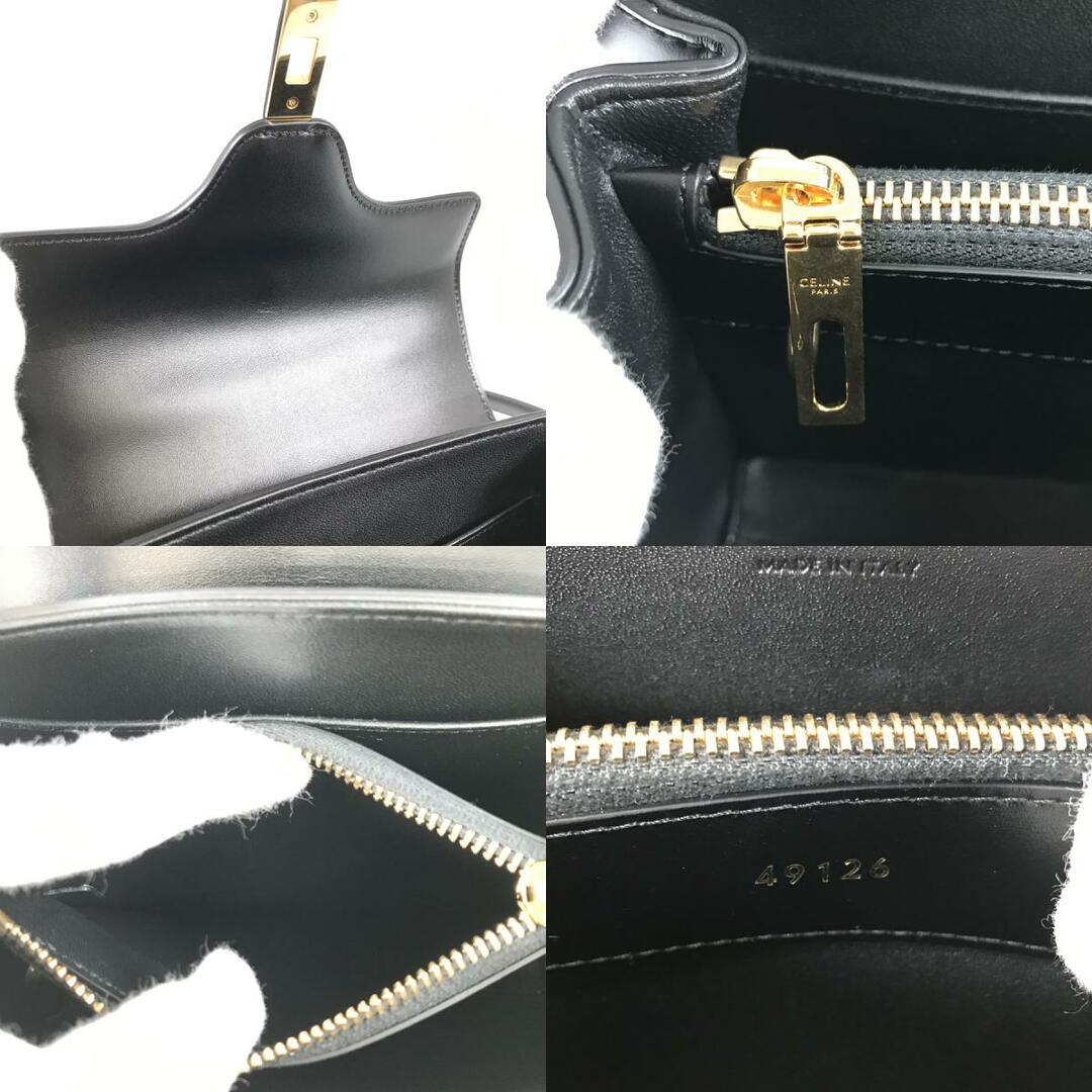 celine(セリーヌ)のセリーヌ ハンドバッグ レディースのバッグ(ハンドバッグ)の商品写真