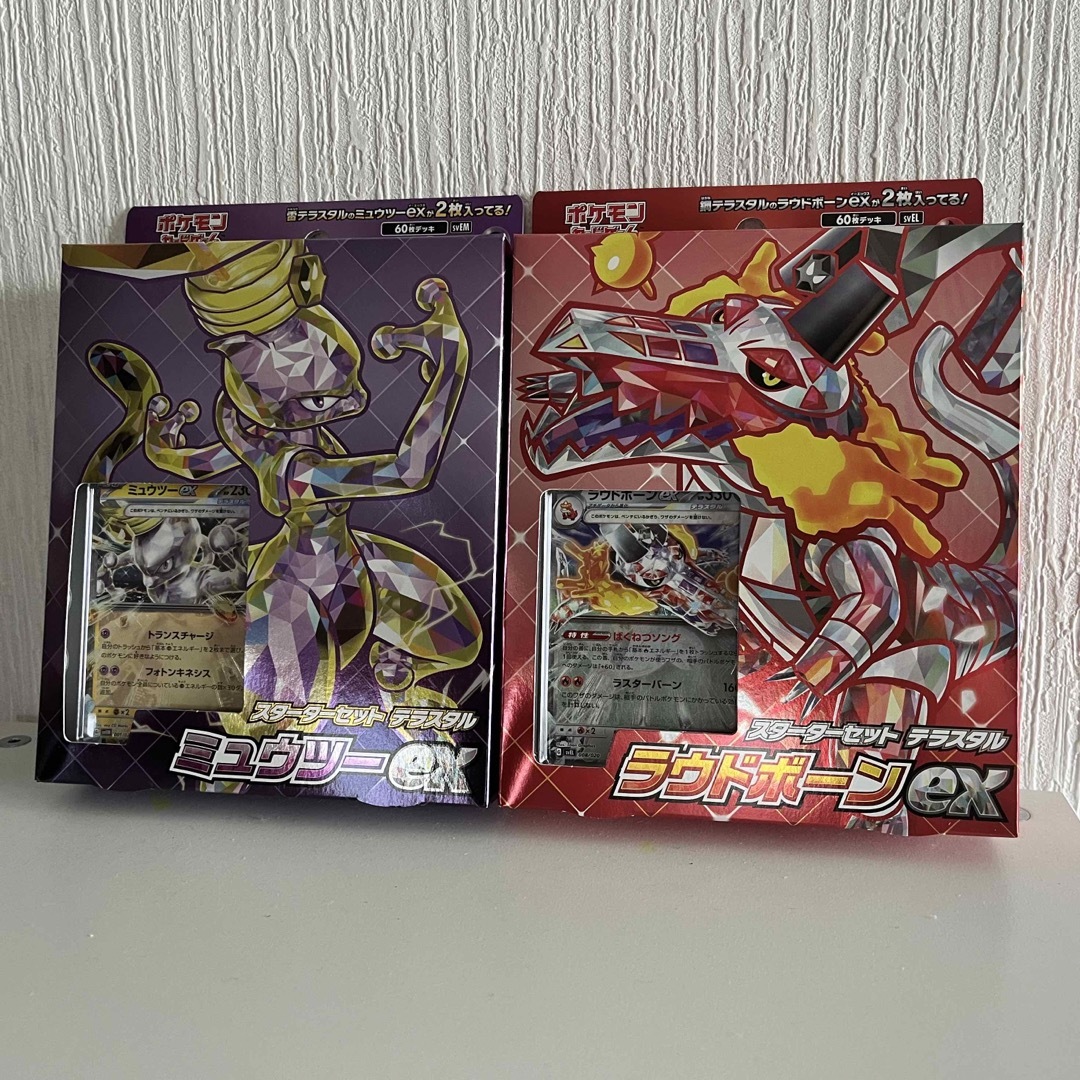 ポケモン - スターターセット テラスタル ミュウツーex & ラウド ポケモン - スターターセット テラスタル ミュウツーex & ラウド