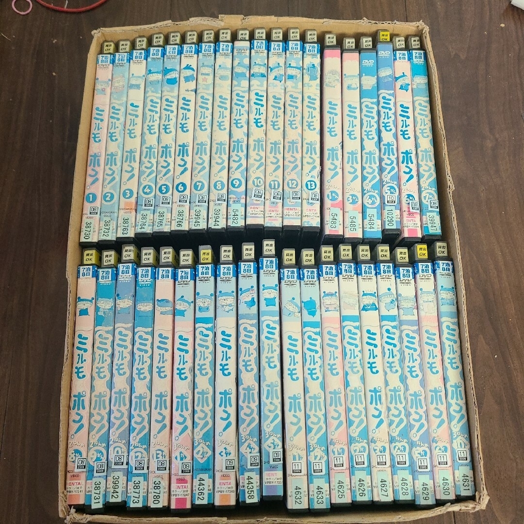 ミルモでポン DVD セット - アニメ